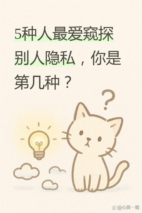 怎么判断qq信息对方已经看了截图