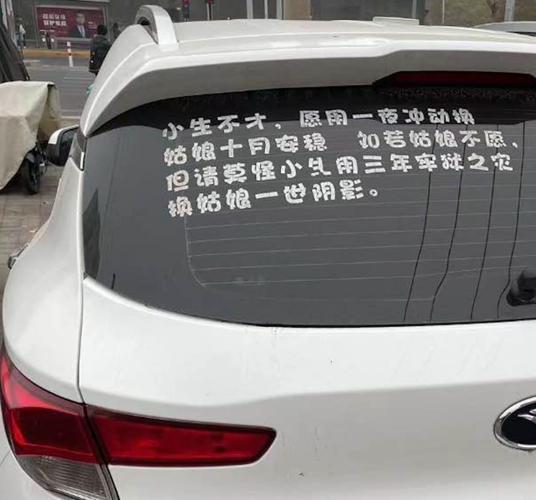 女版回应小生不才