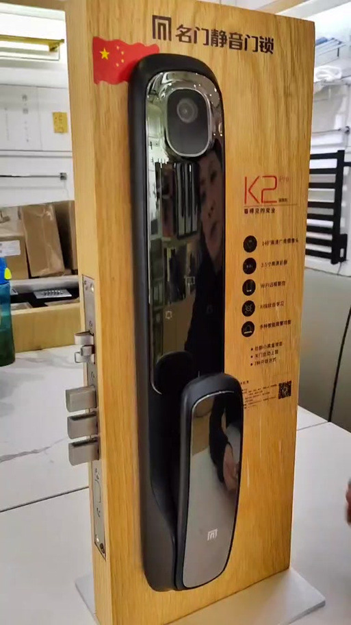 k-series指纹锁设置