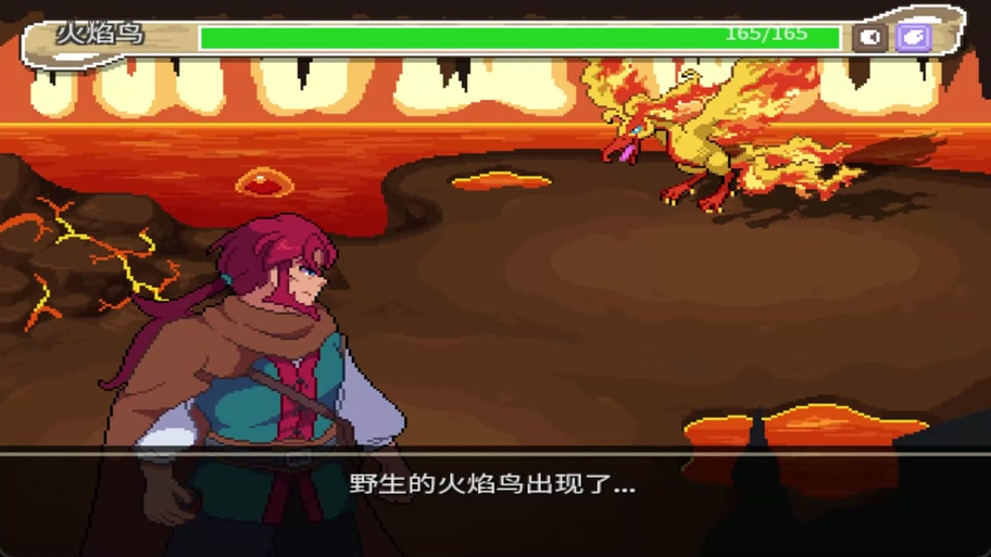 口袋妖怪梦的光点攻略