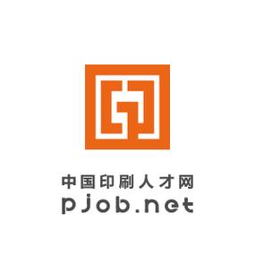 印刷人才网80%