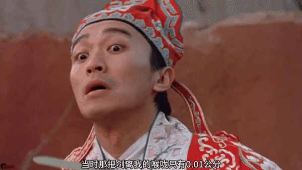 呆话西游1-100集全集