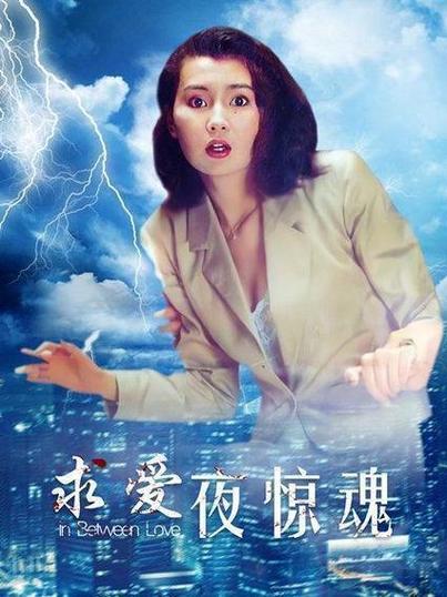 电影夜幕百度云链接