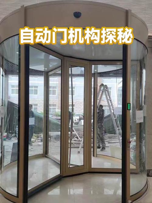 门的运动是平移吗