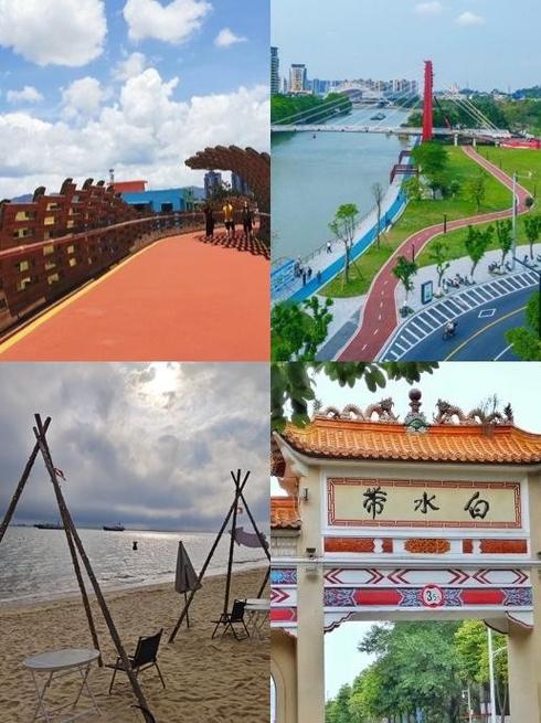 打卡一夏天,记录行程