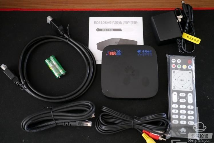 ec6108v9刷安卓9.0固件缩略图