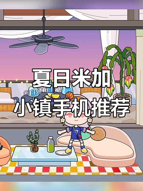 vore丸吞小镇手机版正版下载缩略图