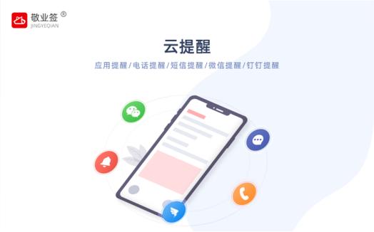 云惠搜app的应用场景游戏截图