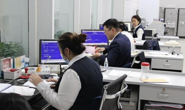 中金客服