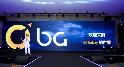 BG交易所是谁开的