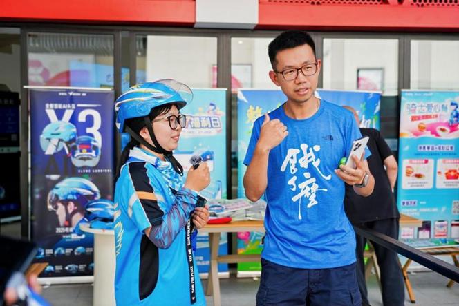 饿了么骑手接单情况查询