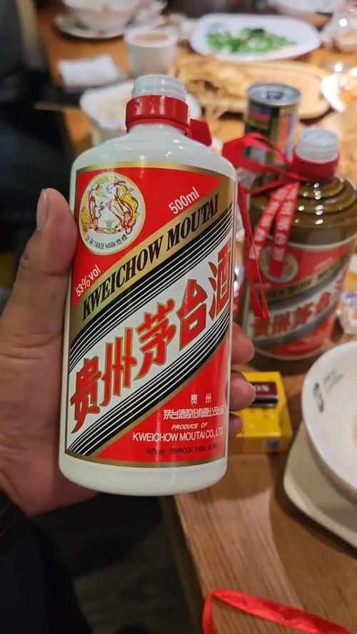 喝茅台酒的图片真实照片