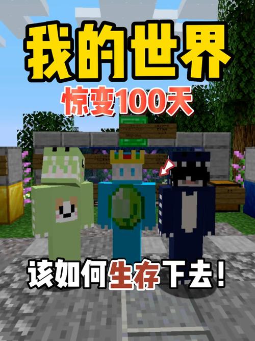 CH酷凡海岛惊变
