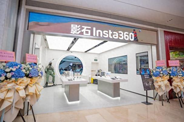 gopro专卖店地址游戏截图