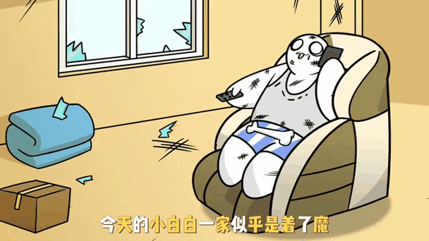 动漫《小白一家》全集