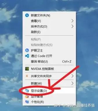 电脑怎么看帧率实时显示