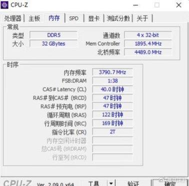 32g内存玩游戏够用吗
