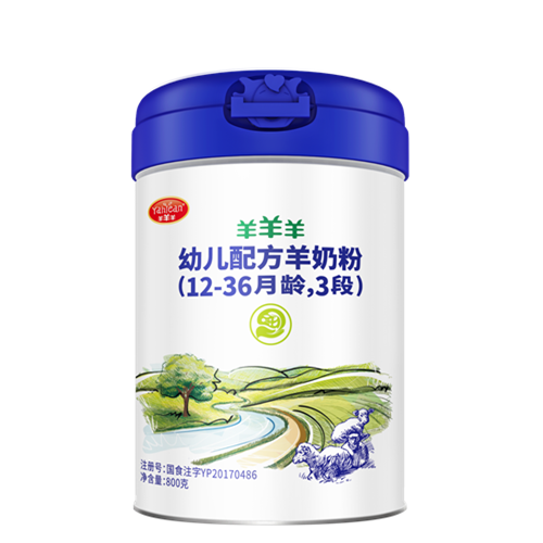 羊羊羊奶粉怎么样缩略图