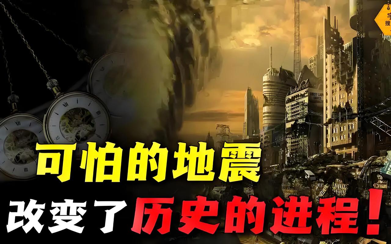 高级反击和高级反震