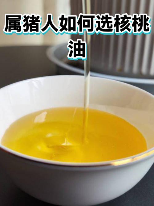 刷完核桃油阴干多久