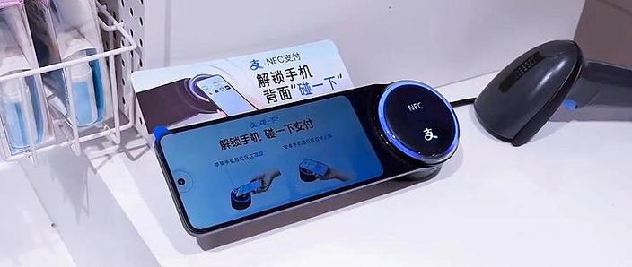 手机店解锁用啥工具