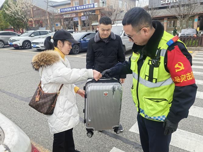 东西丢了找不到怎么办