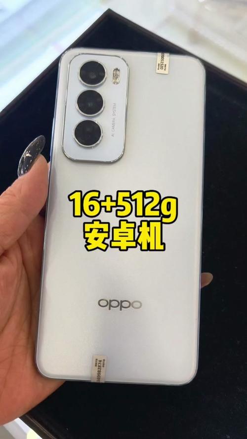opporeno怎么样