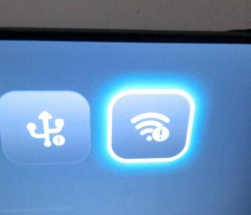 满格wifi为什么那么慢