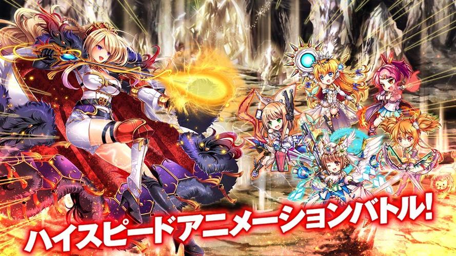 神姬project攻略图标