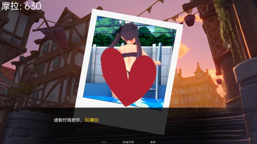 可莉的恶作剧v1.5