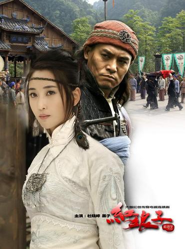 红娘子的播出时间