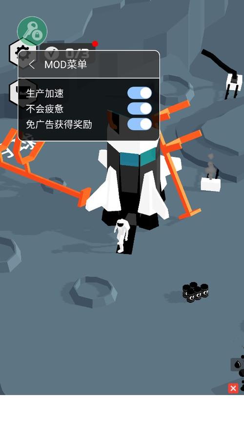 登月探险家最新版作弊菜单版