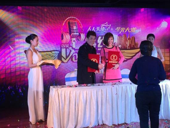 天使众筹是什么