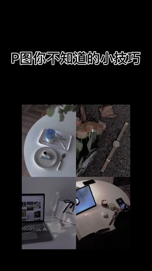 新版ins的滤镜在哪截图