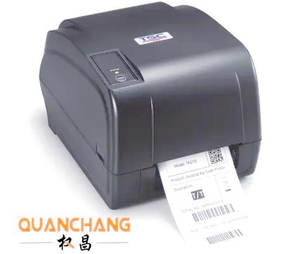 小票打印机status闪红灯