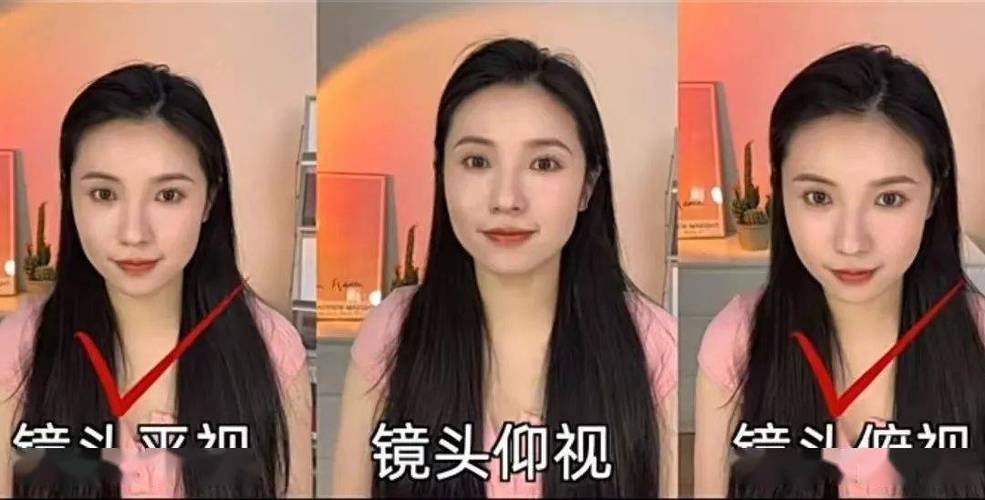 拍照时眼睛怎么看镜头图标