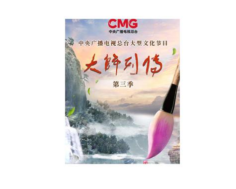如何做广播剧后期