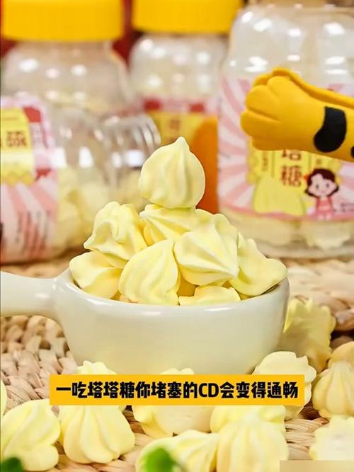 塔塔糖可以治便秘吗