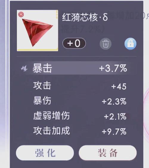 双单怎么下赌注