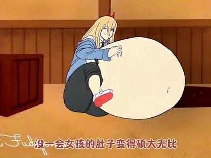 美女肚子疯狂变大