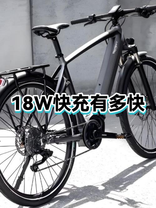 苹果7能不能用18瓦的快充