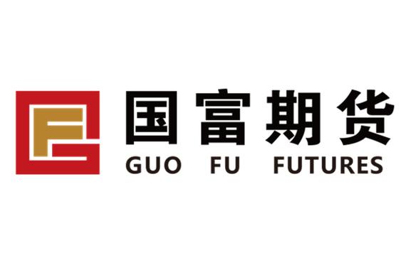 国富期货交易软件