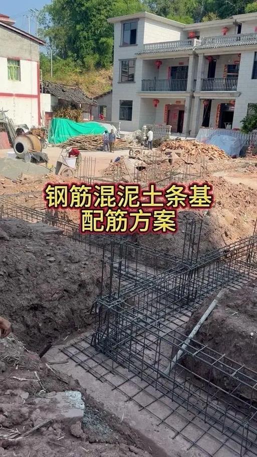地基下沉加固方法