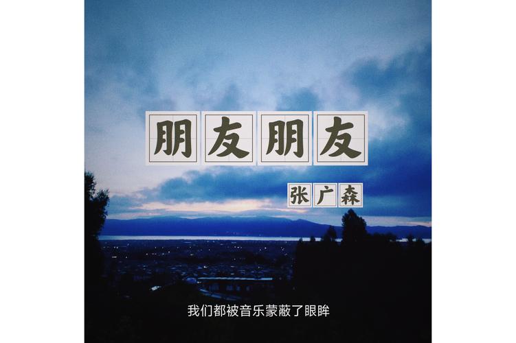如何把拉黑的朋友拉回来