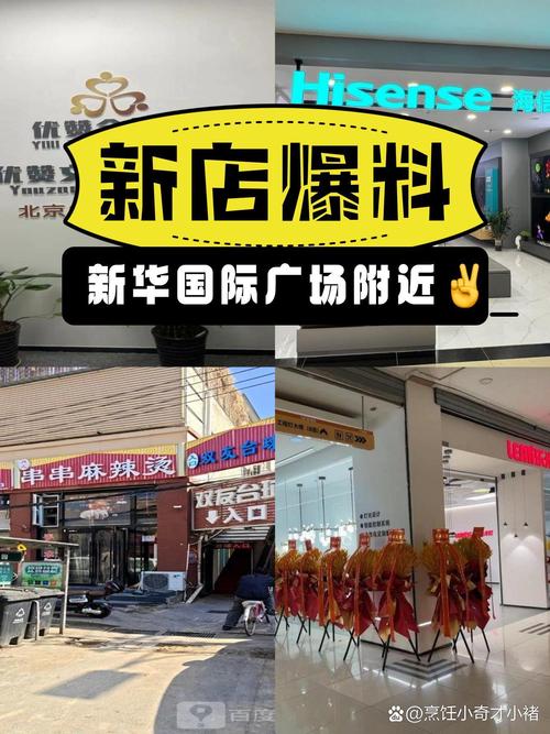 北京优赞文化传媒有限公司缩略图
