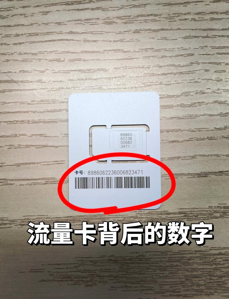 电信卡隐藏主叫号码吗