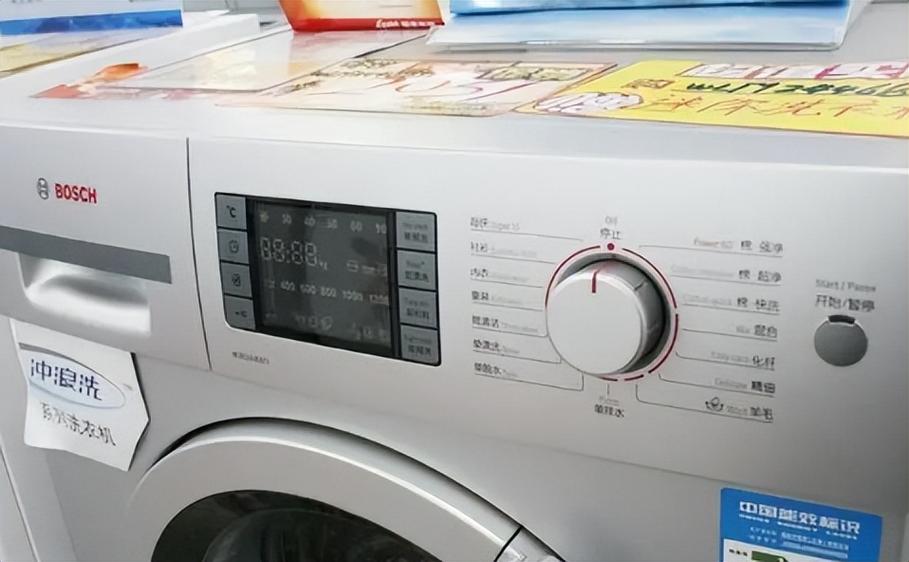 洗衣机显示锁的图标什么意思