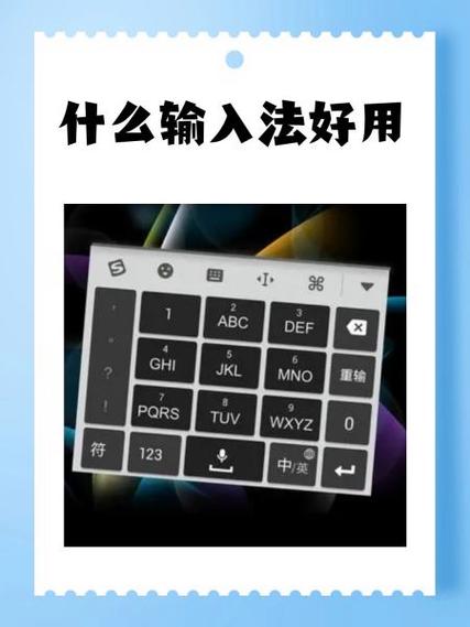 简洁计算器(六盒宝典)密码
