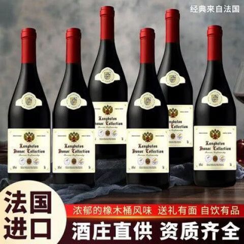 荣耀国际官网入口
