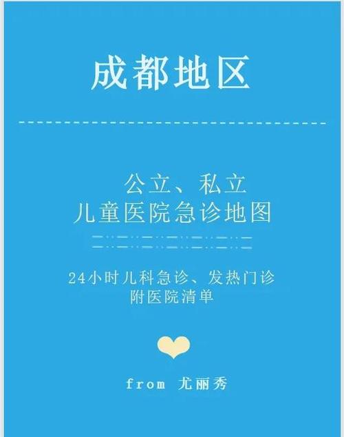 成都悠方是干嘛的